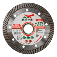 Диск алмазный по бетону TURBO ULTRA UNIVERSAL SKYWER 300*2,8*10*25,4 mm