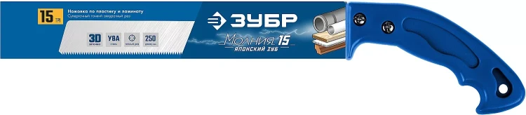 Ножовки для точных работ PRO-15 серия ПРОФЕССИОНАЛ купить в Магнитогорске