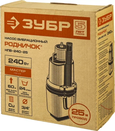 Насос вибрационный Родничок НПВ-240-25 серия МАСТЕР купить в Магнитогорске