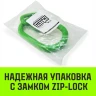 Звено овальное с доп. звеньями A-346 HITCH Т8 кл 2.36 т (SZ071390) купить в Магнитогорске