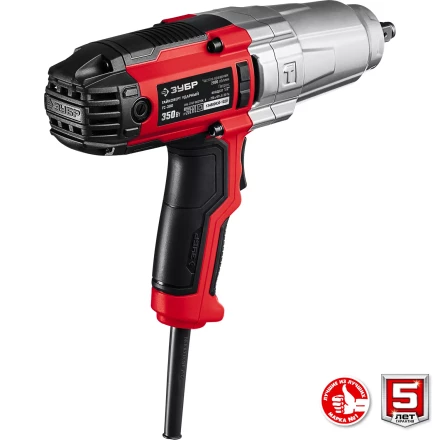 ЗУБР 300 Н·м, 350 Вт, ударный гайковерт (ГС-300) купить в Магнитогорске
