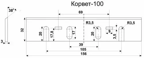 Нож К-100 комплект 2шт 25529 купить в Магнитогорске