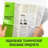 Таль ручная цепная HITCH CH100, 0.5 т, 9 м купить в Магнитогорске