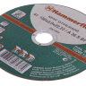 Круг отрезной HAMMER 150х2х22 упак. 25 шт. купить в Магнитогорске