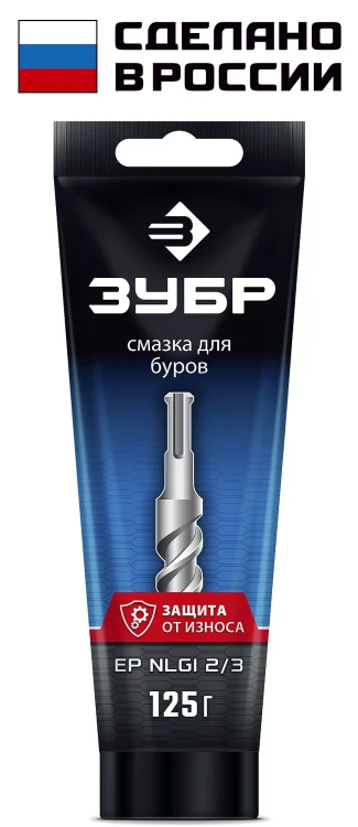 ЗУБР 125 г, смазка для буров, Профессионал (70640-125) купить в Магнитогорске
