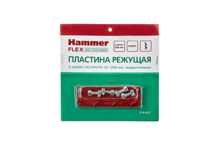 Пластина HAMMER 210-025 купить в Магнитогорске