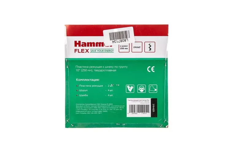 Пластина HAMMER 210-025 купить в Магнитогорске