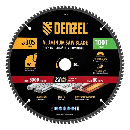 Пильный диск по алюминию ф305 х 30 мм, 100 зубьев// Denzel 733807 купить в Магнитогорске