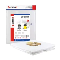 Фильтр-мешки OZONE MXT-314/5 для пылесоса KARCHER NT45/1 NT48/1,NT65/2, 5 шт.