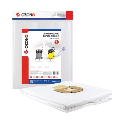 Фильтр-мешки OZONE MXT-314/5 для пылесоса KARCHER NT45/1 NT48/1,NT65/2, 5 шт.