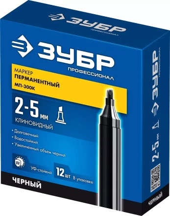 ЗУБР МП-300К чёрный, 2-5 мм, клиновидный перманентный маркер (06323-2) купить в Магнитогорске