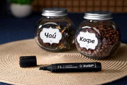 ЗУБР МП-300К чёрный, 2-5 мм, клиновидный перманентный маркер (06323-2) купить в Магнитогорске