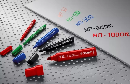 ЗУБР МП-300К чёрный, 2-5 мм, клиновидный перманентный маркер (06323-2) купить в Магнитогорске