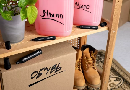 ЗУБР МП-300К чёрный, 2-5 мм, клиновидный перманентный маркер (06323-2) купить в Магнитогорске