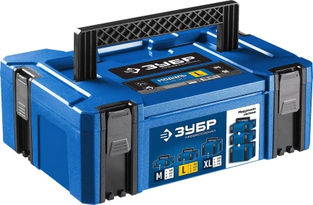 ЗУБР МОДУЛЬ-15, 440 х 310 х 150 мм, (17), размер L, пластиковый ящик для инструментов, Профессионал (38165-15) купить в Магнитогорске