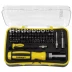Набор STAYER &quot;MASTER&quot;: Отвертка реверсивная с эргономичной ручкой, с насадками, в пластмассовом боксе, 65 предметов 25310-H65 купить в Магнитогорске