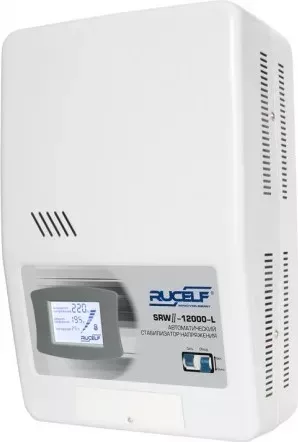 Стабилизатор напряжения RUCELF SRW II-12000-L купить в Магнитогорске