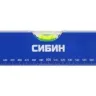 Уровень СИБИН коробчатый, 3 противоударных ампулы, измерительная линейка, 100см 34605-100 купить в Магнитогорске
