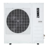Внешний блок ZANUSSI ZACO-14 H2 FMI/N1 Multi Combo сплит-системы купить в Магнитогорске
