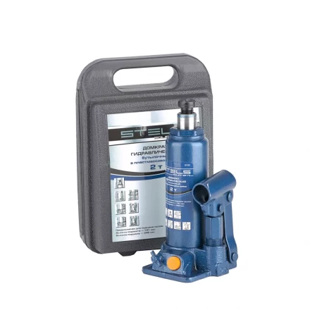 Домкрат гидравлический бутылочный 2 т h подъема 181–345 мм в пластиковом кейсе  STELS 51121 купить в Магнитогорске