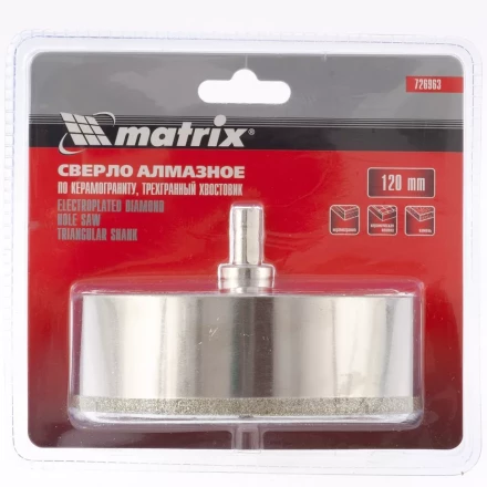 Сверло алмазное по керамограниту 120 х 67 мм 3-гранный хвостовик MATRIX артикул 726963 купить в Магнитогорске