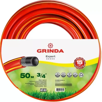 Шланг GRINDA "EXPERT" поливочный, 28 атм., армированный, 3-х слойный, 3/4"х50м 8-429005-3/4-50_z01