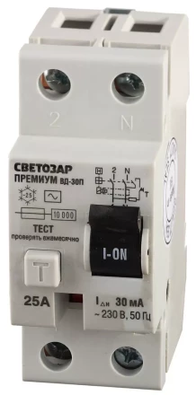 Выключатель дифференциальный "УЗО" СВЕТОЗАР "ПРЕМИУМ", 2-полюсный, 25 A, "AC", откл.диф.ток. 30 мА, 230В SV-49112-30-25 купить в Магнитогорске