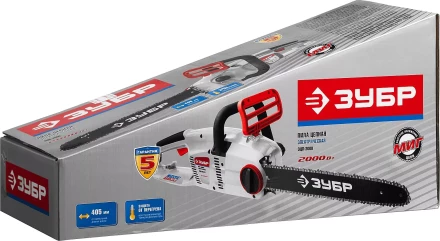 Пила цепная электрическая ЗЦП-2000-02 серия МАСТЕР купить в Магнитогорске