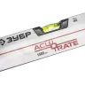 Уровень ЗУБР "ACURATE 3" коробчатый усиленный, 3 ампулы, 150см 34593-150 купить в Магнитогорске