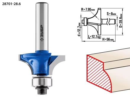 ЗУБР 28.6 x 12.7 мм, радиус 8 мм, фреза кромочная калевочная №1, Профессионал (28701-28.6) купить в Магнитогорске
