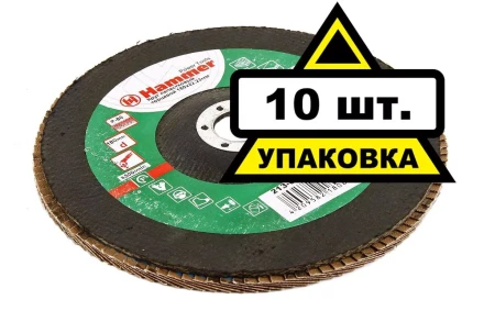 Круг Лепестковый Торцевой (КЛТ) HAMMER КЛТ 1 Ф180х22 Р80 213-015 купить в Магнитогорске