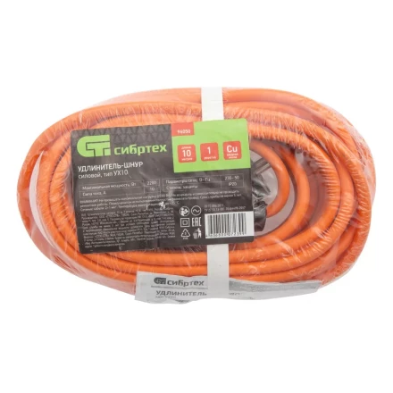 Удлинитель-шнур силовой 10 м, 10A, тип УХ10, 1 розетка, Россия Сибртех 96050 купить в Магнитогорске