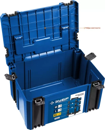 ЗУБР МОДУЛЬ-25, 440 х 310 х 250 мм, (17), размер XL, пластиковый ящик для инструментов, Профессионал (38165-25) купить в Магнитогорске