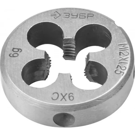 Плашка ЗУБР &quot;МАСТЕР&quot; круглая ручная для нарезания метрической резьбы, мелкий шаг, М12 x 1,25 4-28022-12-1.25 купить в Магнитогорске