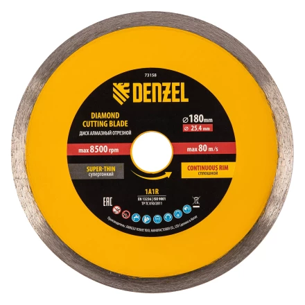 Диск алмазный сплошной, супертонкий, 180 х 25,4 мм, горячее прессование, мокрое резание// Denzel 73158 купить в Магнитогорске