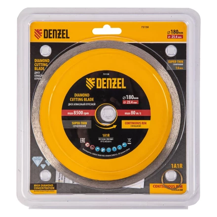 Диск алмазный сплошной, супертонкий, 180 х 25,4 мм, горячее прессование, мокрое резание// Denzel 73158 купить в Магнитогорске