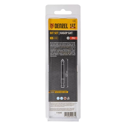 Бита PH2х127, сталь S2, цилиндр., 5шт. Е 6,3 Denzel 11646 купить в Магнитогорске