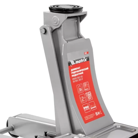 Домкрат гидравлический подкатной профессиональный, быстрый подъем, 3,5т Low Profile, Quick Lift, 100-535 мм, проф Matrix 51050 купить в Магнитогорске