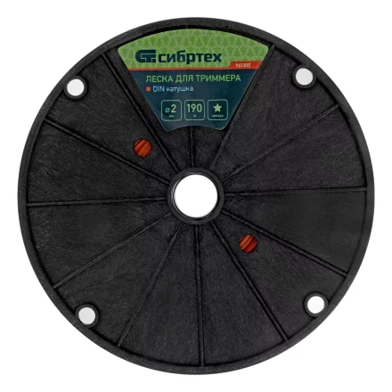 Леска для триммера звезда, на DIN катушке, 2.0 мм х 190 м, Россия Сибртех 961305 купить в Магнитогорске