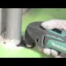 Мультитул Makita ТМ3000CX3 купить в Магнитогорске