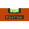Уровень KRAFTOOL коробчатый усиленный, точность (0,5мм/м), 2 ампулы, 80 см 34577-080 купить в Магнитогорске