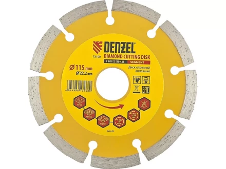 Диск алмазный отрезной сегментный 115 х 22,2 мм сухая резка DENZEL артикул 73100 купить в Магнитогорске