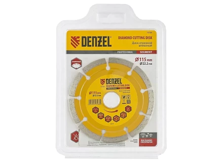 Диск алмазный отрезной сегментный 115 х 22,2 мм сухая резка DENZEL артикул 73100 купить в Магнитогорске