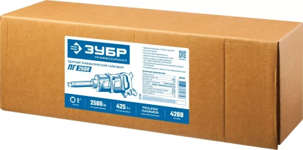 Ударный пневмогайковерт ПГ-2500 64220 серия ПРОФЕССИОНАЛ купить в Магнитогорске