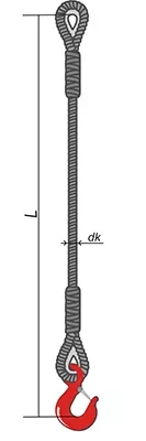 Строп ветвь канатная ВК-0.5 т L=1.5 м заплет купить в Магнитогорске