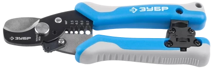 Кабелерез со съемником изоляции и встроенным ножом серия ЭКСПЕРТ купить в Магнитогорске