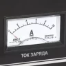 Зарядное устройство для аккумулятора Кратон ВС-9 (220В 100W 12V) 3 06 01 004 купить в Магнитогорске
