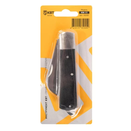 Нож электрика монтерский складной КВТ НМ-11 с изогнутым лезвием и дополнительной зоной для зачистки кабеля (102357) купить в Магнитогорске