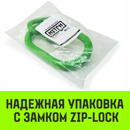 Звено овальное с доп. звеньями A-346 HITCH Т8 кл 6.7 т (SZ071392) купить в Магнитогорске