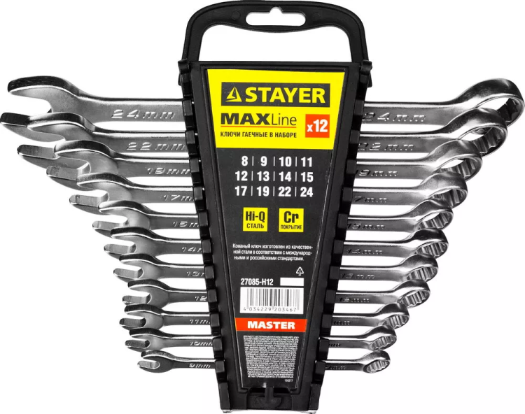 Набор: Ключ STAYER "MASTER" гаечный комбинированный, хромированный, 8-24 мм, 12 шт 27085-H12 купить в Магнитогорске